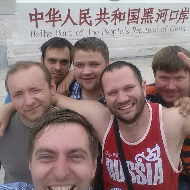Пробег Санкт-Петербург — Владивосток, 2014